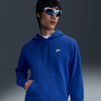 Nike Club
