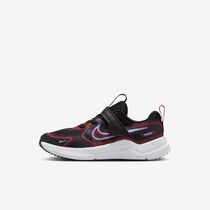 Nike Cosmic Runner