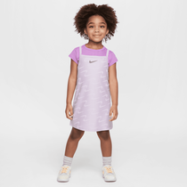 Nike Swoosh Motion
