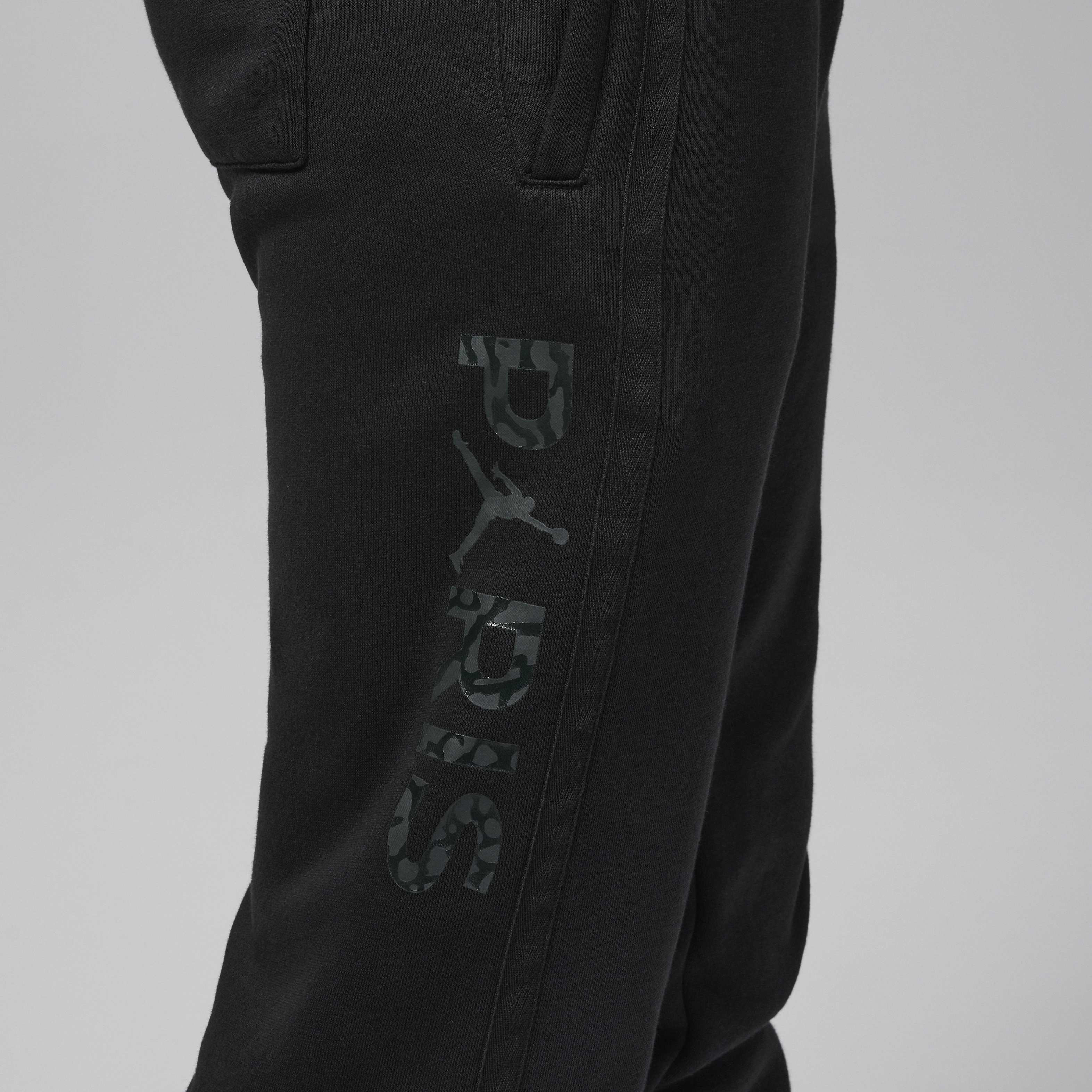 جوردن باريس سان-جيرمان image number 4