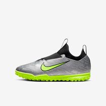 Nike Jr. Zoom Mercurial Vapor 15 Academy XXV TF