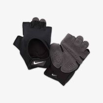 Nike Ultimate