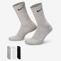 Nike Everyday Cushioned