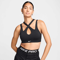 Nike Freestyle