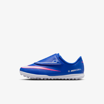 Nike Jr. Mercurial Vapor 16 Club