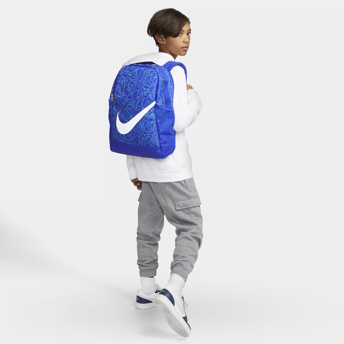 Shop Brasilia Kids Backpack 18L Nike KSA
