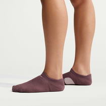 Nike Run Midweight