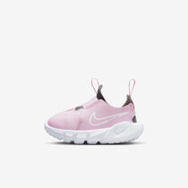 Nike Flex Runner 2