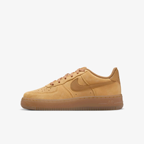 Nike Air Force 1 LV8