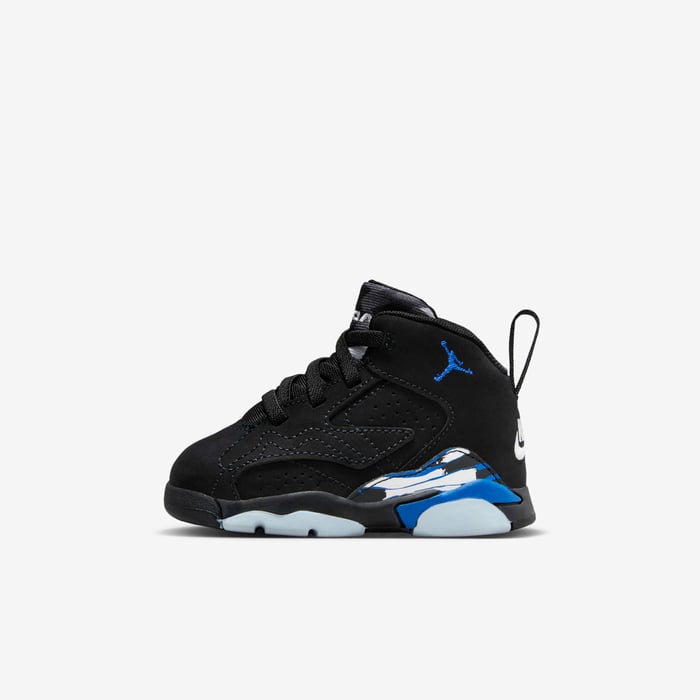 Jumpman MVP image number 0 Jumpman MVP image number 0