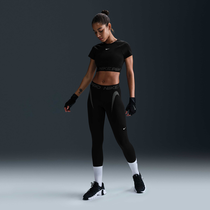 Nike Pro