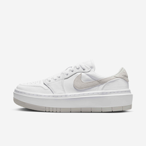 Air Jordan 1 Elevate Low