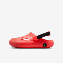 Jordan Hydrip