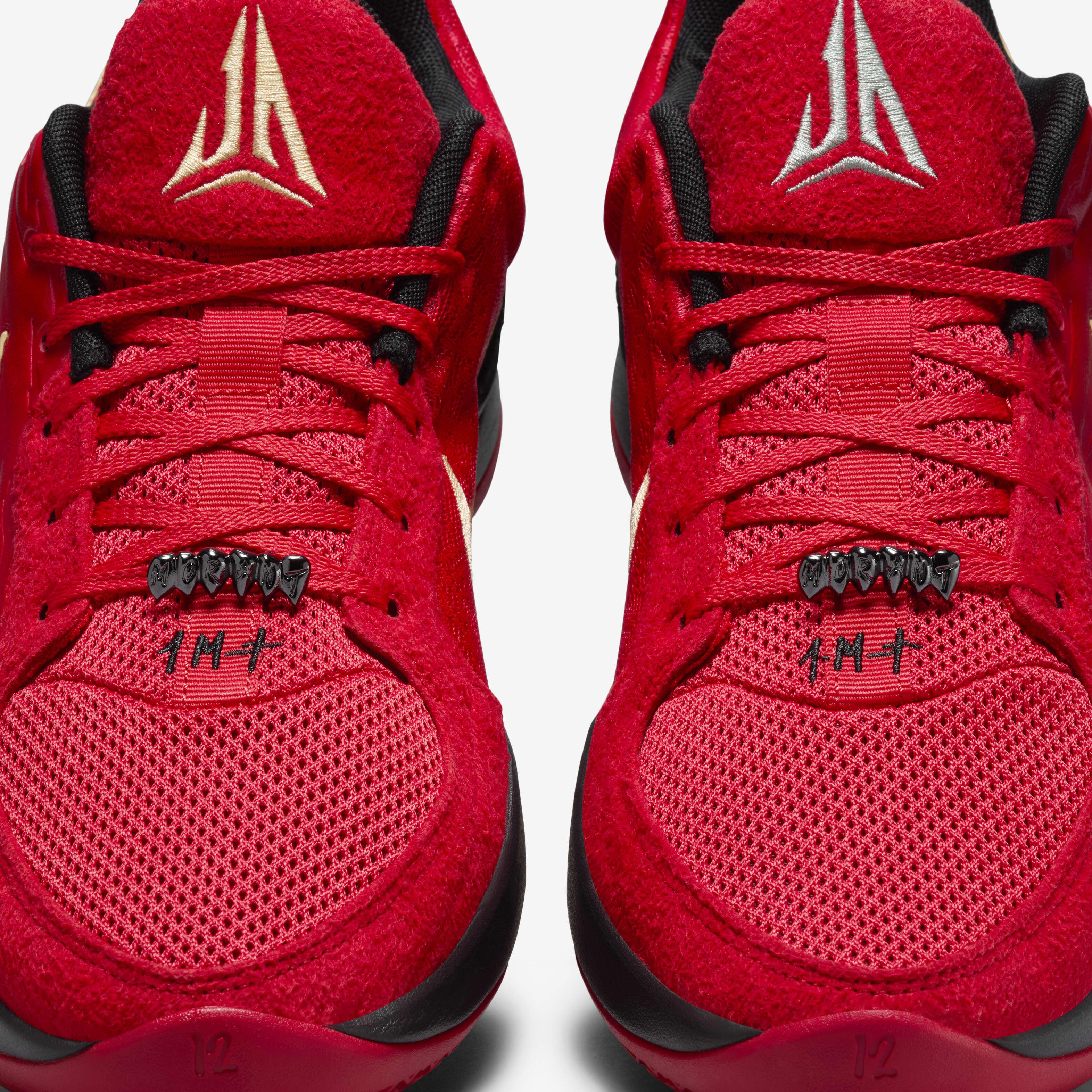 Buy Ja 2 'Nightmare' Basketball Shoes - University Red/Black/Jade  Horizon/Celestial Gold | Nike Saudi Official