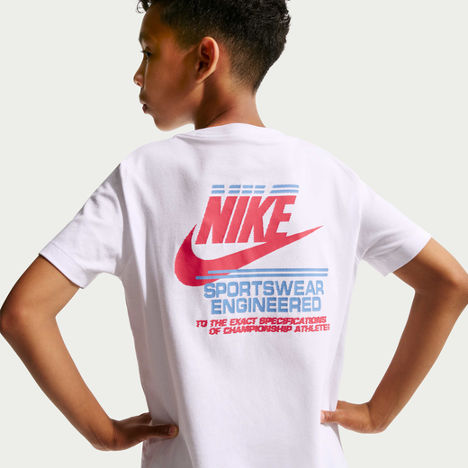 نايكي سبورتسوير