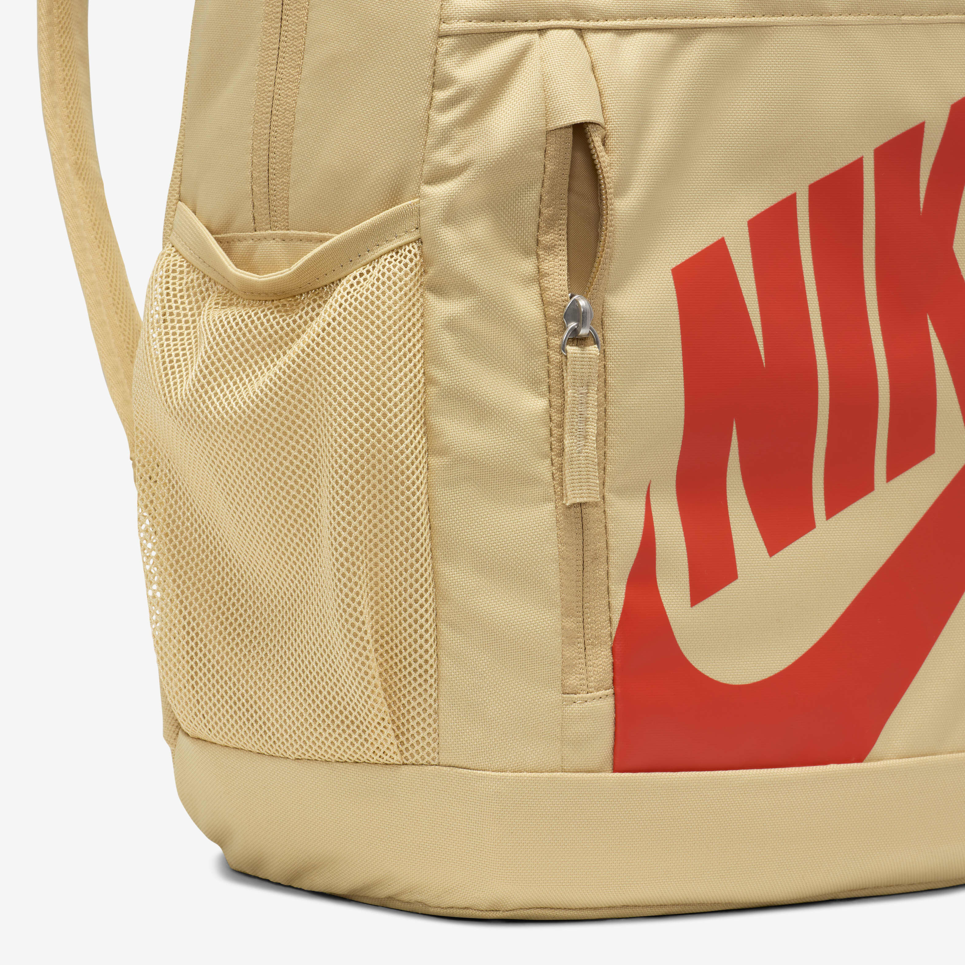 Nike Elemental Backpack Gold Nike Bookbag Laptop Backpack Nike
