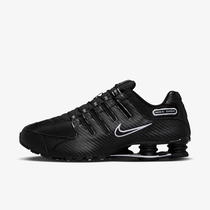 Nike Shox NZ