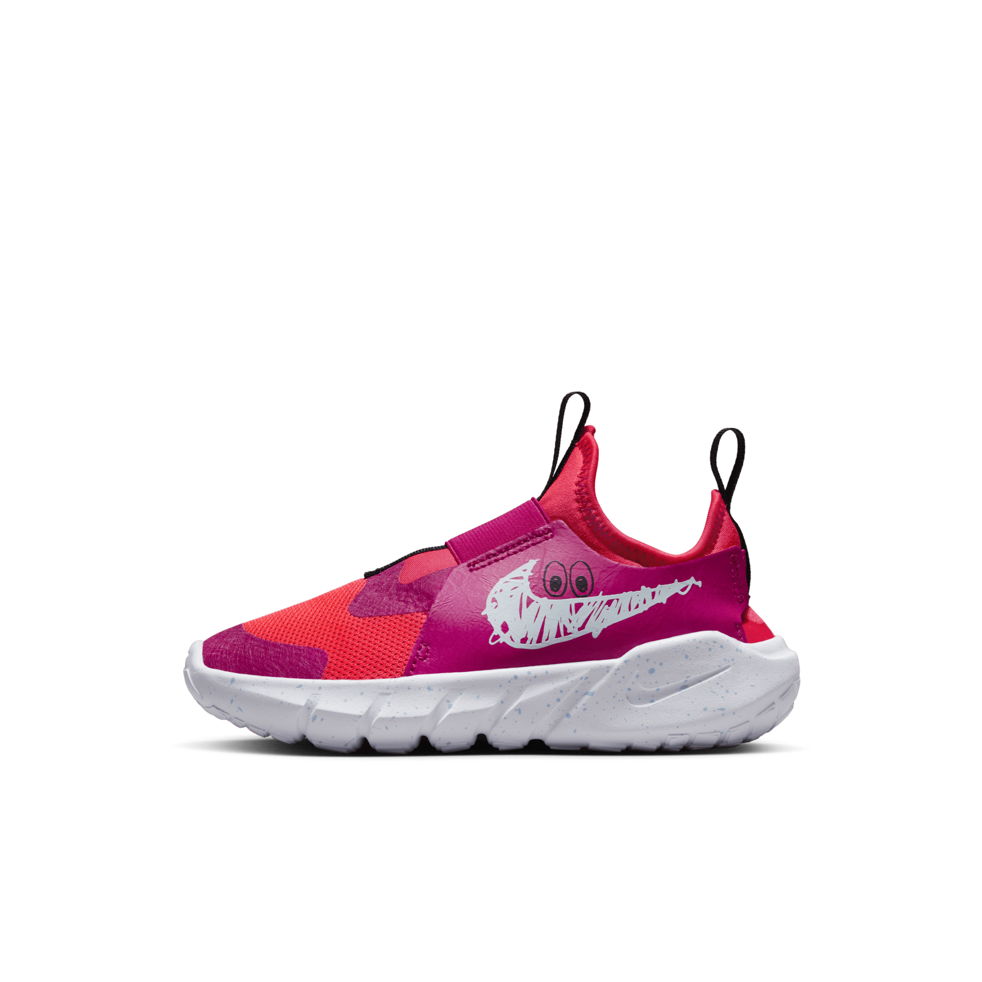 Nike joyride under 2000 clearance