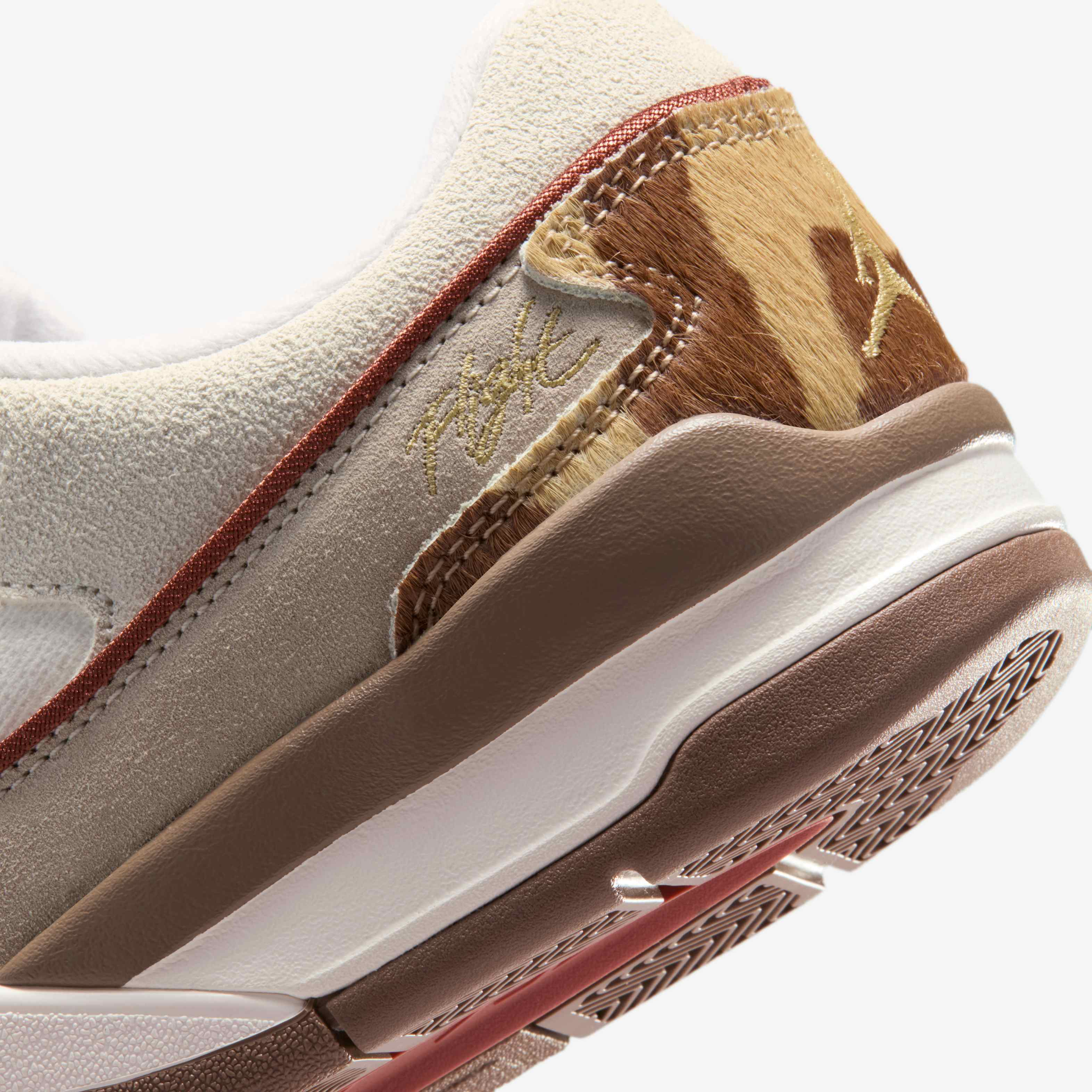 جوردن فلايت كورت SE image number 7