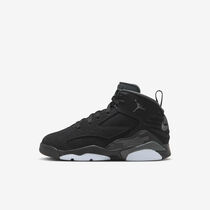 Jumpman MVP