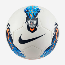Premier League Heritage Seitiro