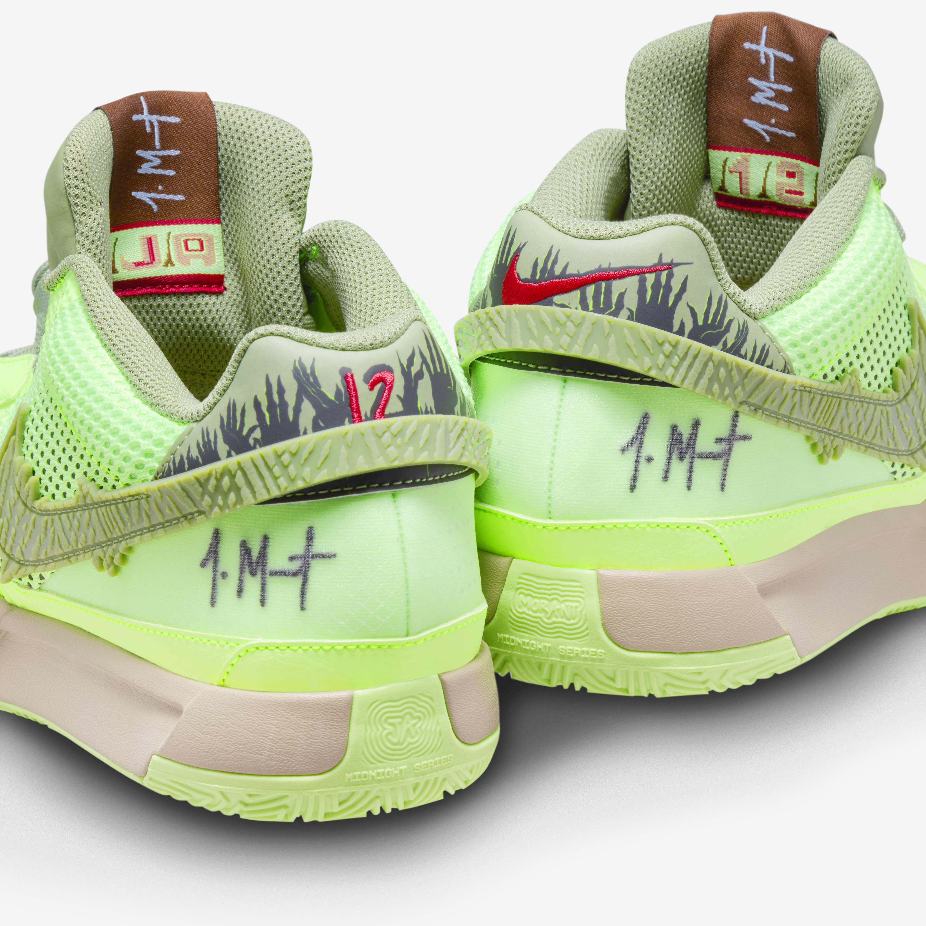 JA 1 'Zombie' image number 9