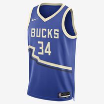 Giannis Antetokounmpo Milwaukee Bucks 2024/25 City Edition