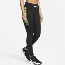 Nike One Icon Clash