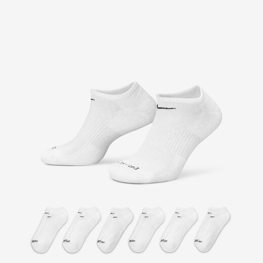 Nike Everyday Plus Cushioned Nike Everyday Plus Cushioned