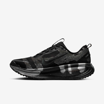 Nike Vomero 18