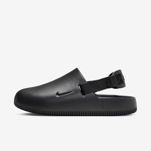 Gift for Teens-Nike, Nike Calm, Men's Mules