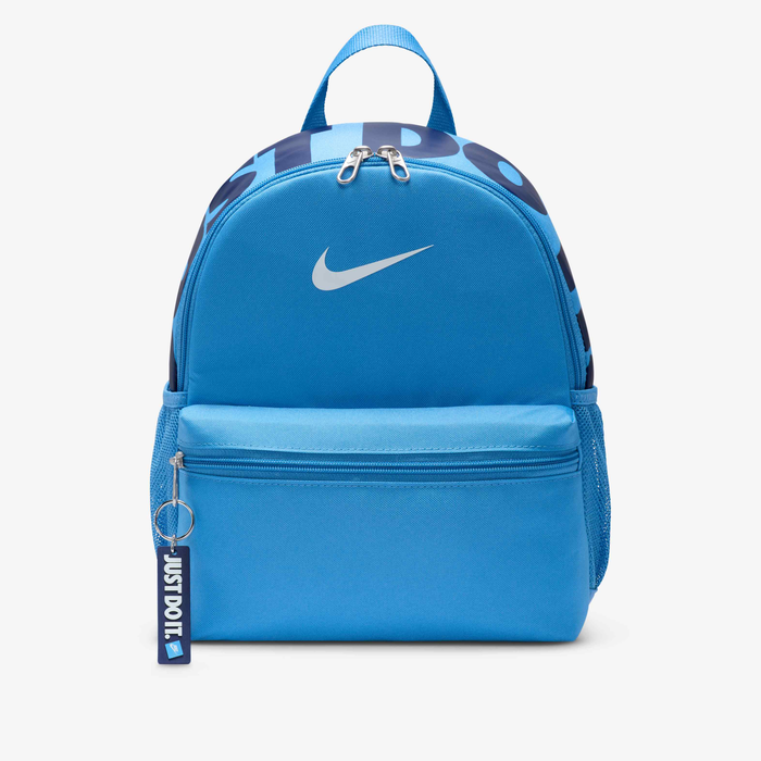Buy Nike Brasilia JDI Kids' Mini Backpack (11L) Blue Beyond/Blue