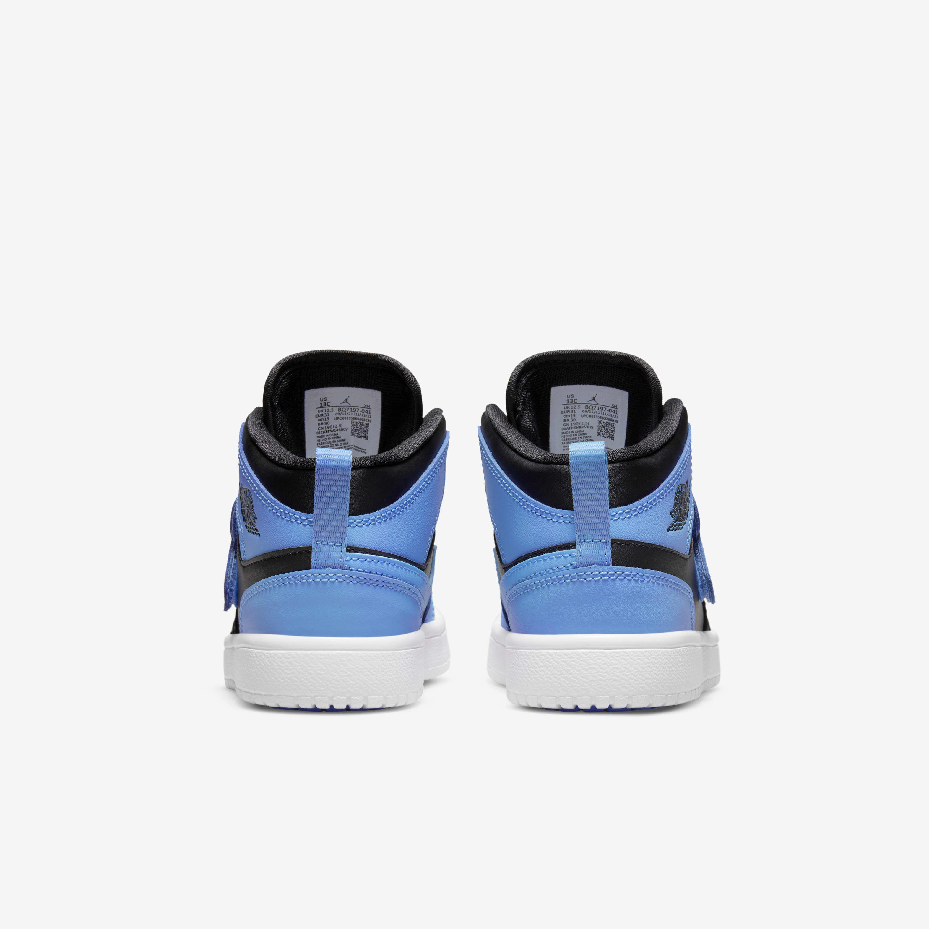 سكاي جوردن 1 image number 5