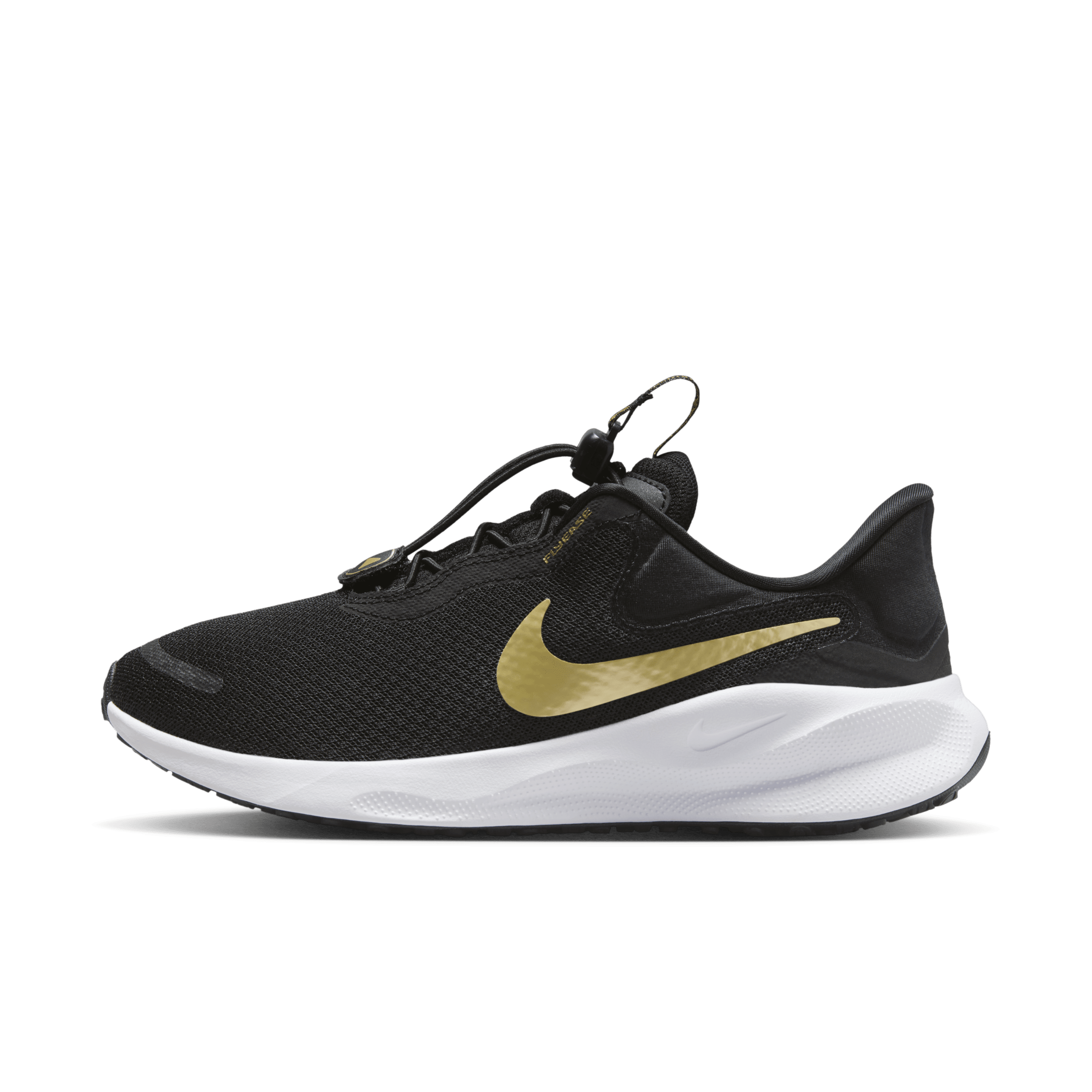 A revolution in motion nike sale