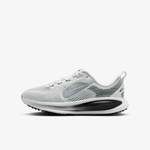 Nike Vomero 18