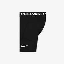 Nike Pro Dri-FIT