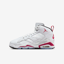 Jumpman MVP