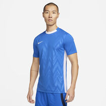 Nike Challenge V