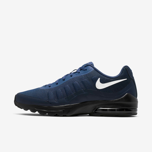 Nike Air Max Invigor
