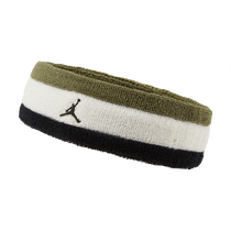 Michael Jordan Jordan