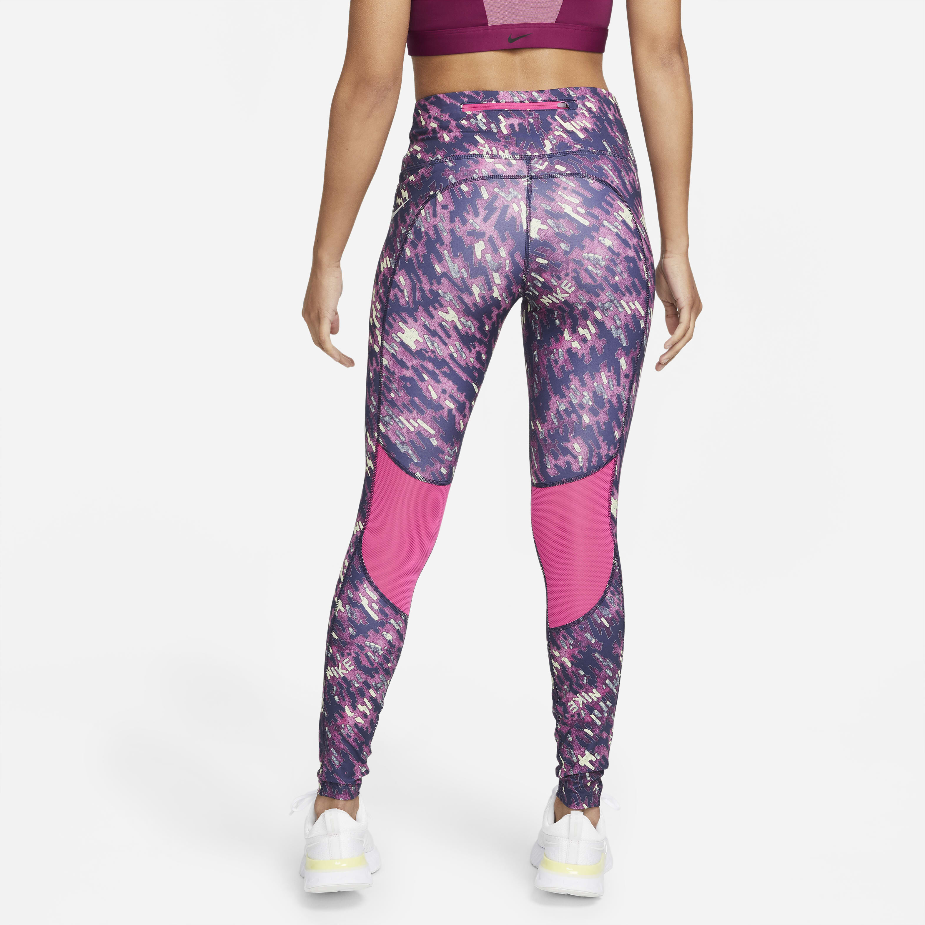 Nike Fast image number 1