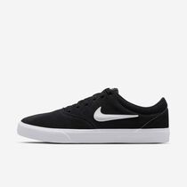 Nike Charge Suede