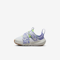 Nike Flex Advance SE