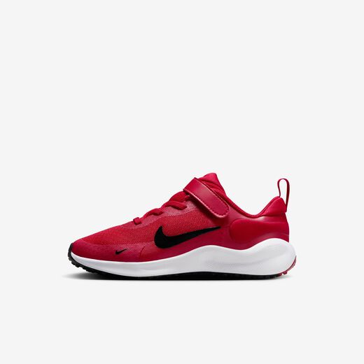 Revolution-Nike, Nike Revolution 7, Younger Kids' Shoes