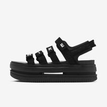 Nike Icon Classic SE