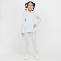 Nike Academy