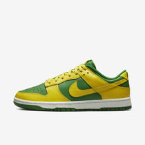 Nike Dunk Low Retro