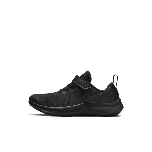 Nike epic clearance react runnea