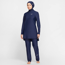 Nike Victory