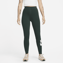 Nike Sportswear Essential